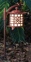 Hanover Lantern 6325 - Landscape Lighting