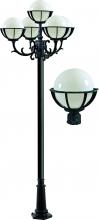 Dabmar GM2682-VG - CAST ALUM 10" GLOBE POST LIGHT FIX 5 X 26W DL-S26-GU24