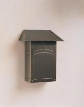 Arroyo Craftsman EMB-S - evergreen mail box-vertical