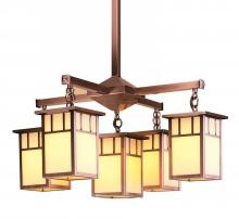 Arroyo Craftsman HCH-4L/4-1DTCS-BZ - 4" huntington 4 light, center light, double t-bar overlay