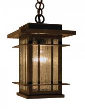 Arroyo Craftsman OPH-7F-BZ - 7" oak park pendant