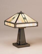 Arroyo Craftsman PTL-11ECS-BK - 11" pasadena table lamp without filigree (empty)