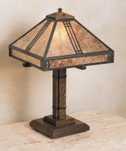 Arroyo Craftsman PTL-12RM-VP - 12" prairie table lamp